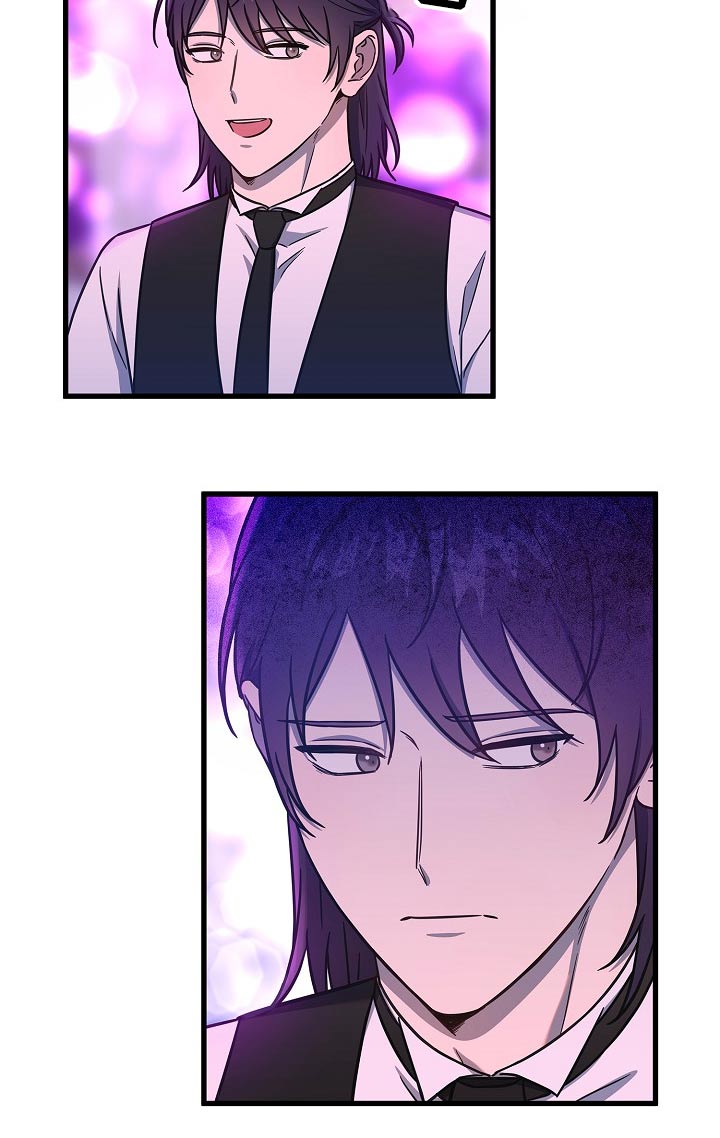 我会珍惜你 - 第80话 - 第29张图