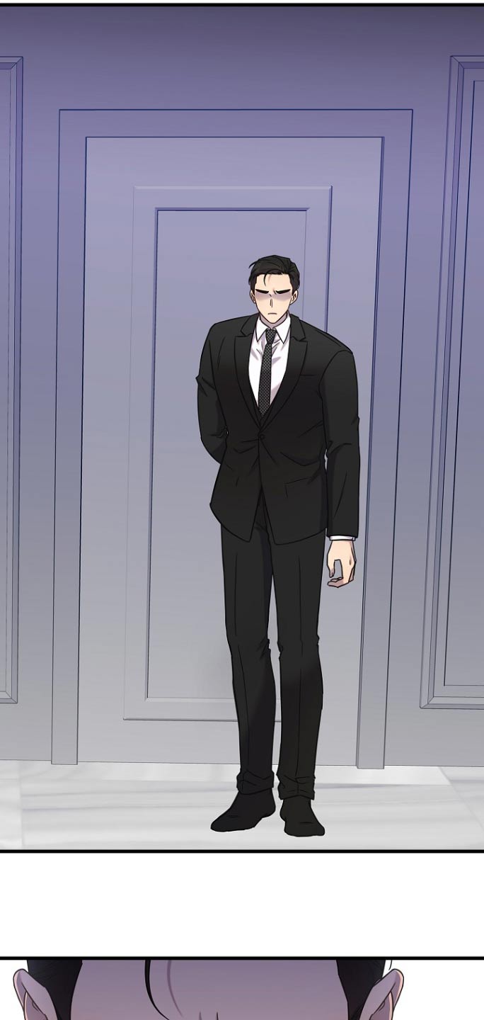 我会珍惜你 - 第90话 - 第23张图