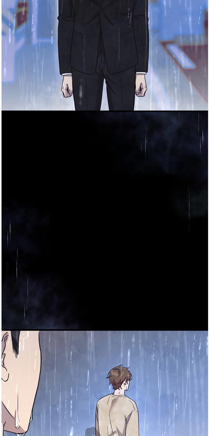 我会珍惜你 - 第88话 - 第8张图