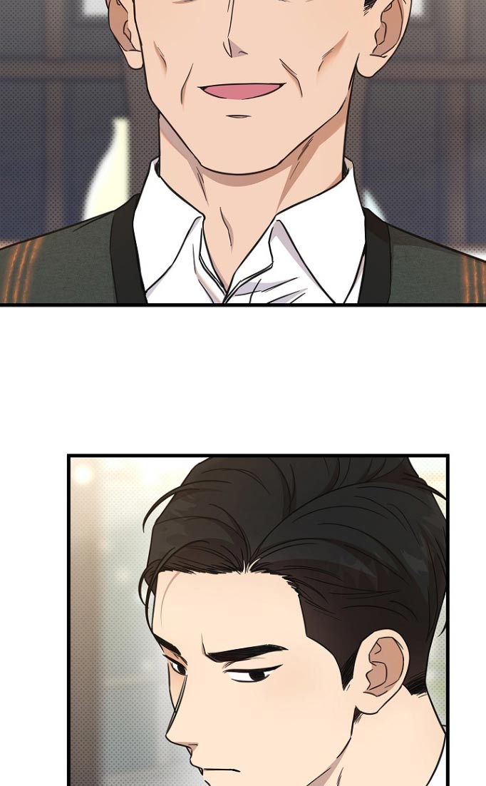 我会珍惜你 - 第89话 - 第20张图