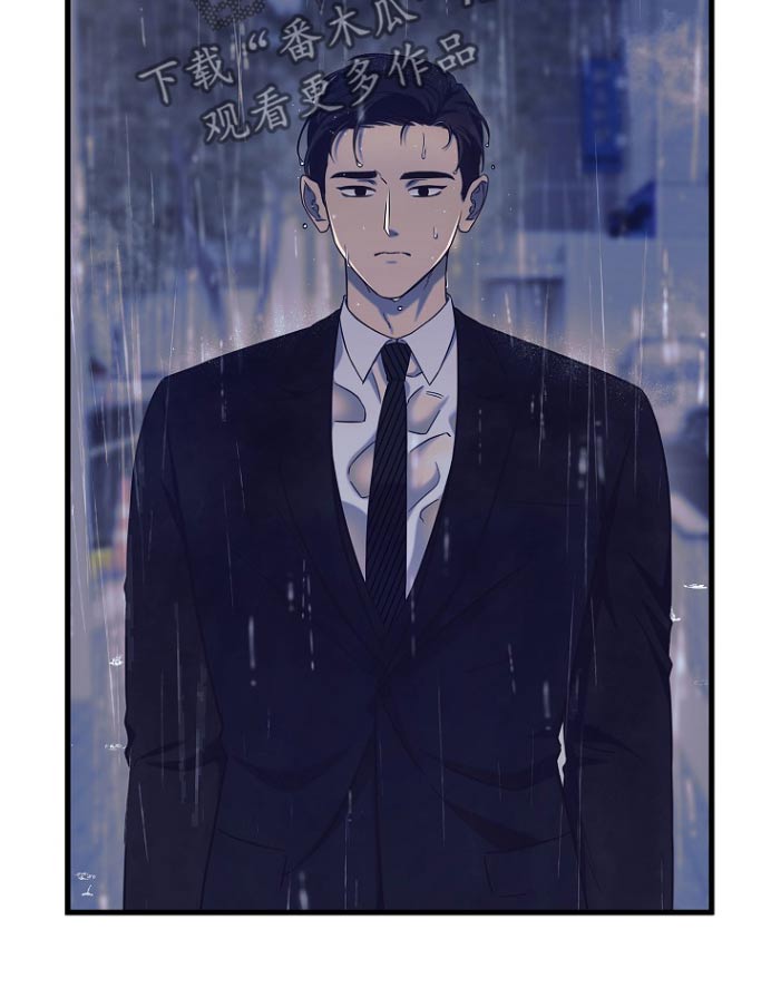 我会珍惜你 - 第93话 - 第28张图