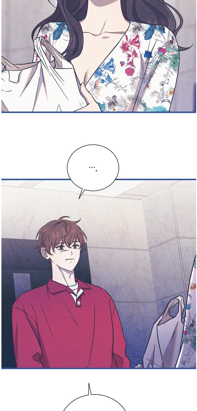 我会珍惜你 - 第93话 - 第2张图