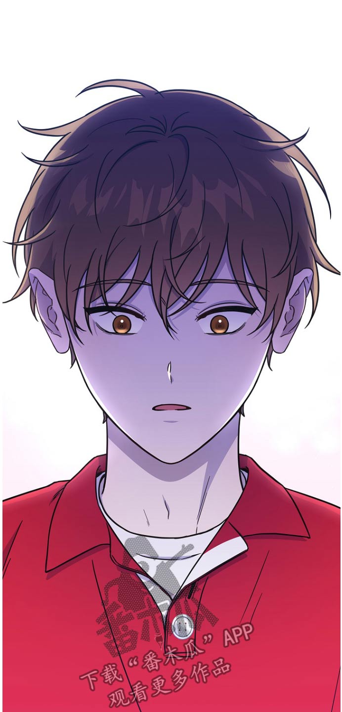 我会珍惜你 - 第94话 - 第21张图