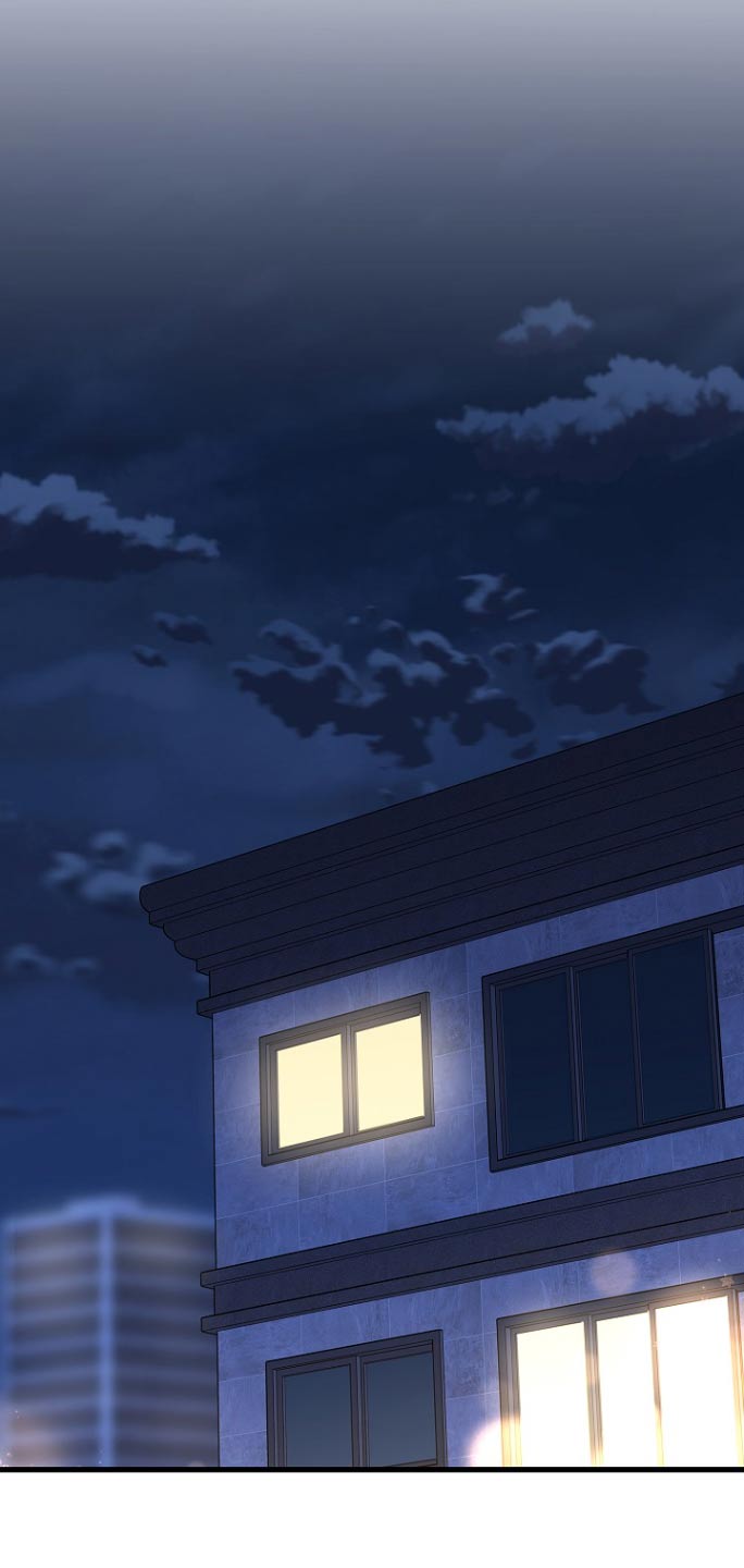 我会珍惜你 - 第94话 - 第2张图