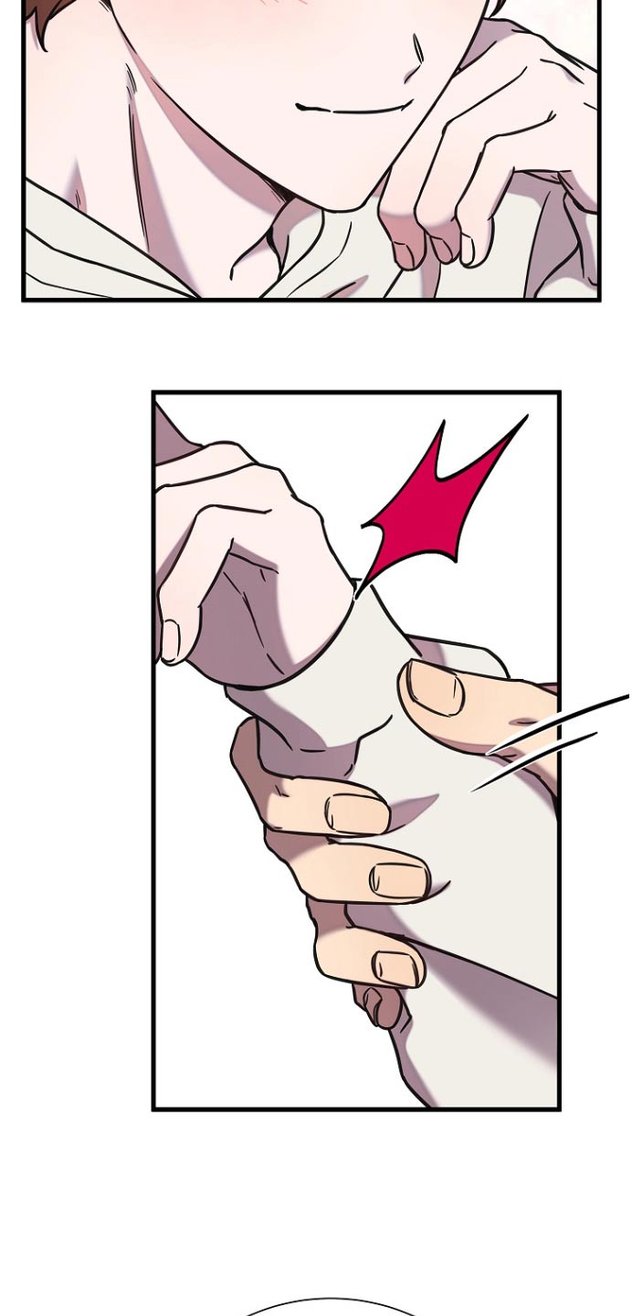 我会珍惜你 - 第98话 - 第10张图