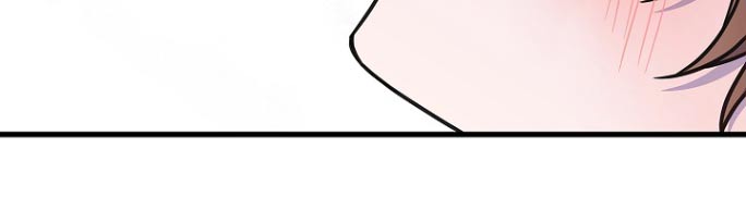 我会珍惜你 - 第98话 - 第19张图