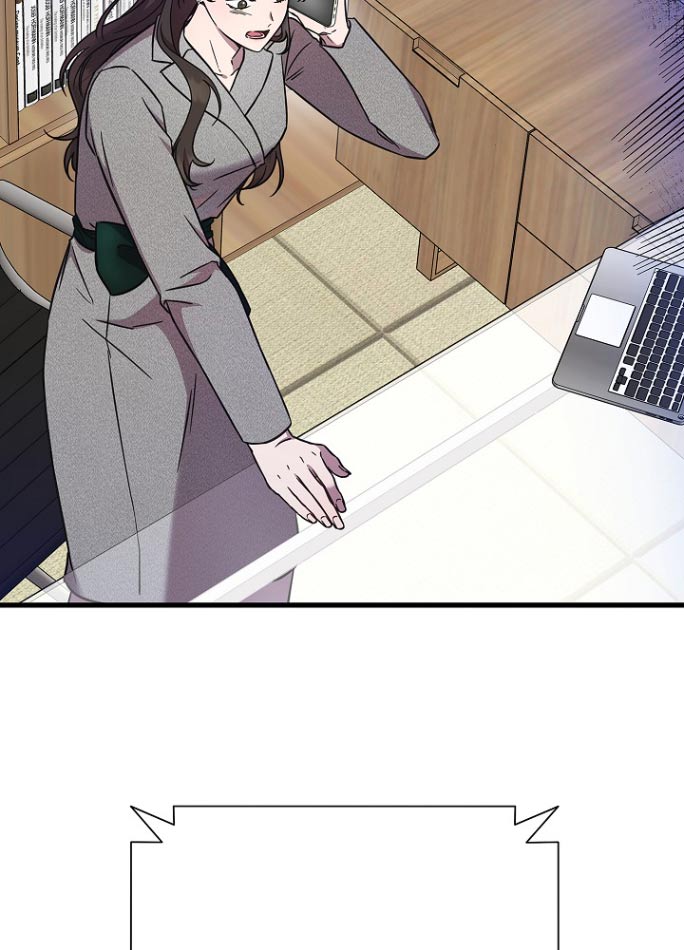 我会珍惜你 - 第101话 - 第21张图