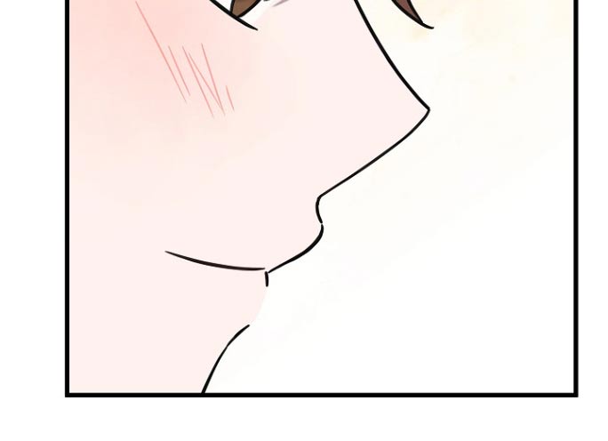 我会珍惜你 - 第102话 - 第11张图