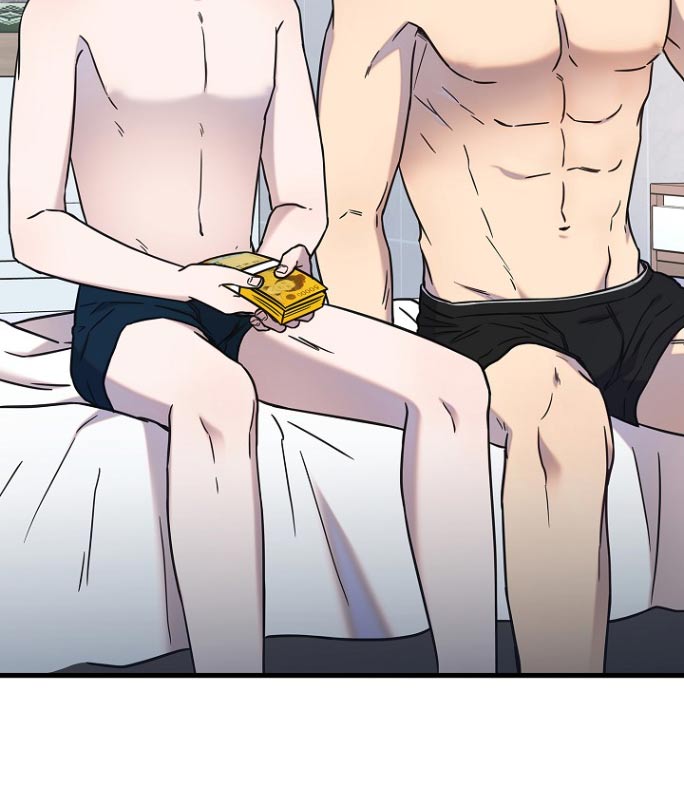 我会珍惜你 - 第104话 - 第23张图