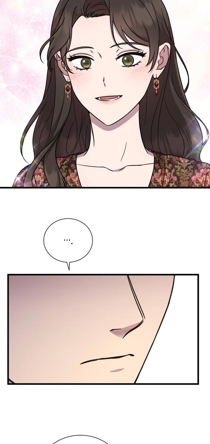 我会珍惜你 - 第105话 - 第21张图