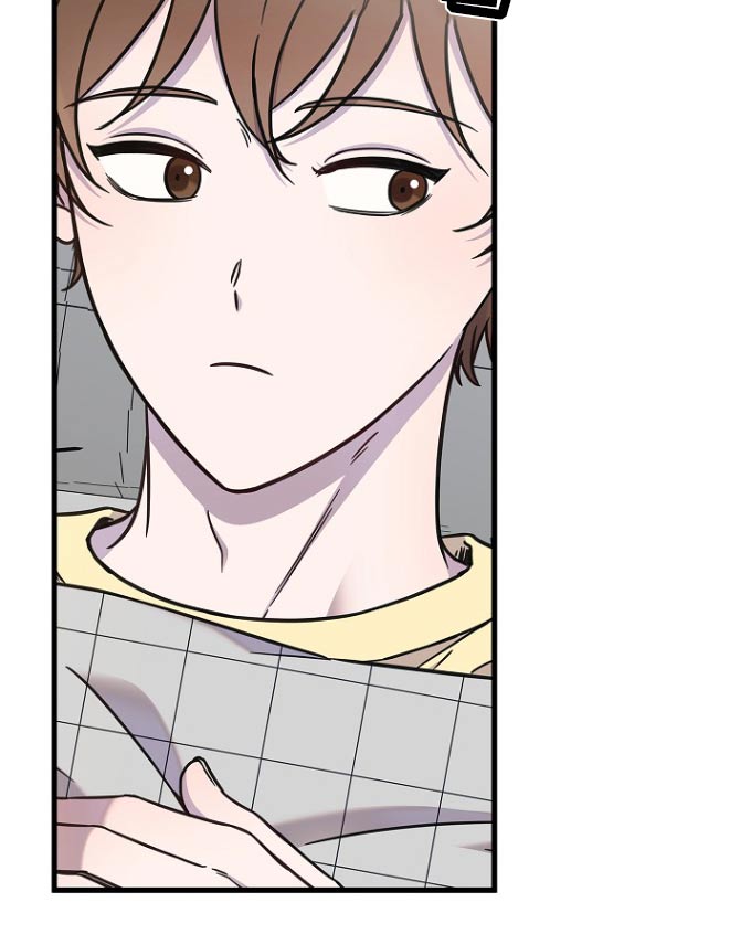 我会珍惜你 - 第107话 - 第8张图