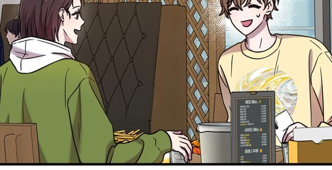 我会珍惜你 - 第106话 - 第19张图