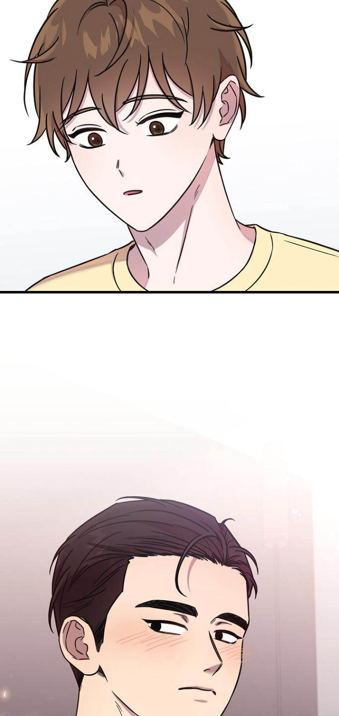 我会珍惜你 - 第108话 - 第2张图