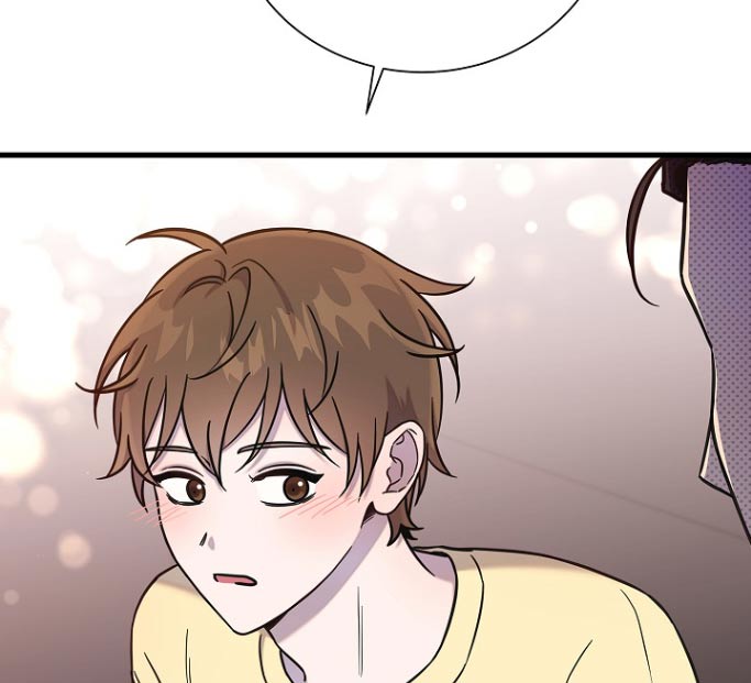 我会珍惜你 - 第108话 - 第8张图