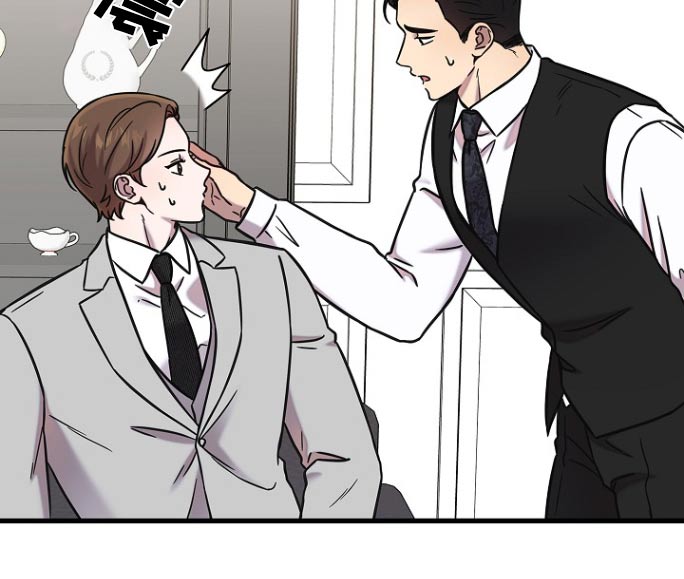 我会珍惜你 - 第109话 - 第32张图