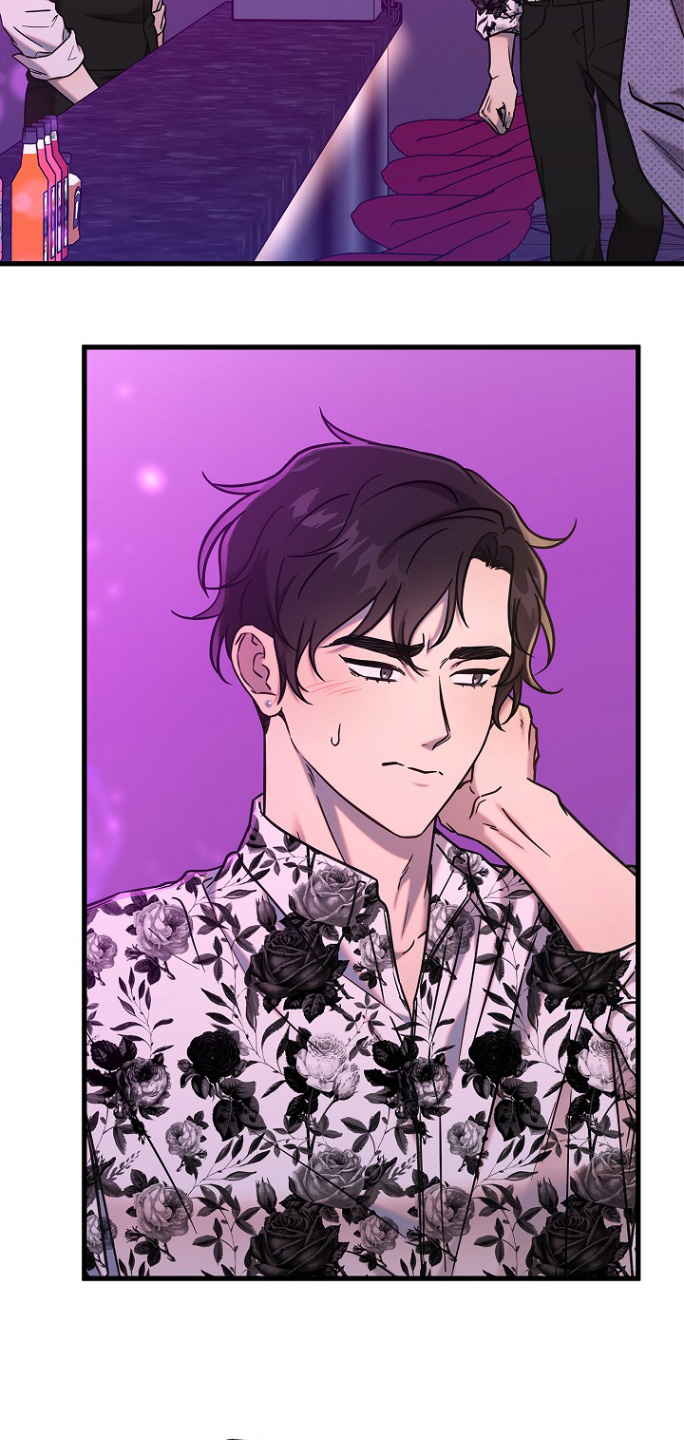 我会珍惜你 - 第115话 - 第3张图