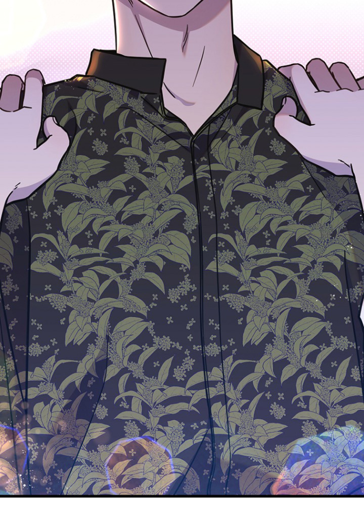 我会珍惜你 - 第120话 - 第22张图