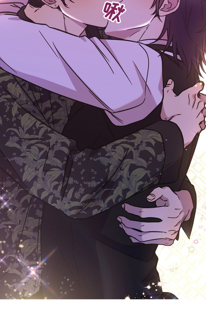 我会珍惜你 - 第120话 - 第32张图