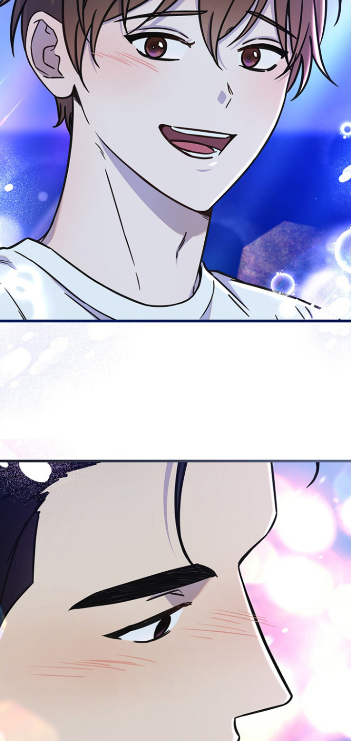 我会珍惜你 - 第123话 - 第14张图