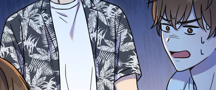 我会珍惜你 - 第125话 - 第22张图