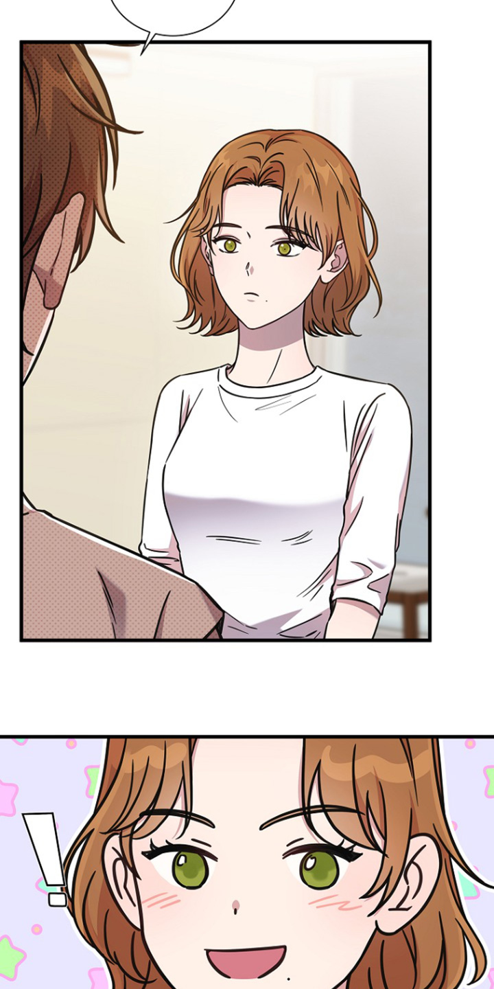 我会珍惜你 - 第125话 - 第9张图