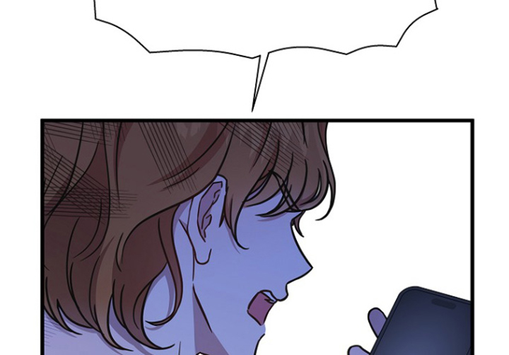 我会珍惜你 - 第124话 - 第18张图