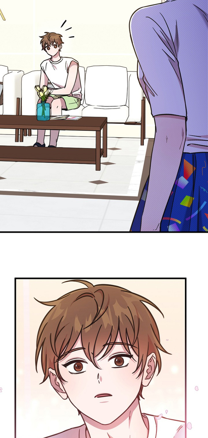 我会珍惜你 - 第124话 - 第21张图