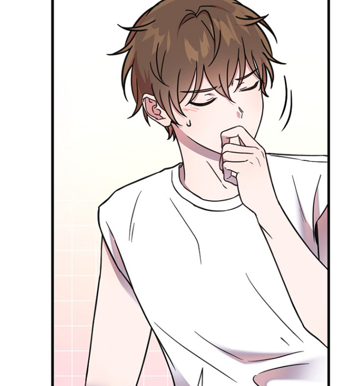 我会珍惜你 - 第127话 - 第10张图