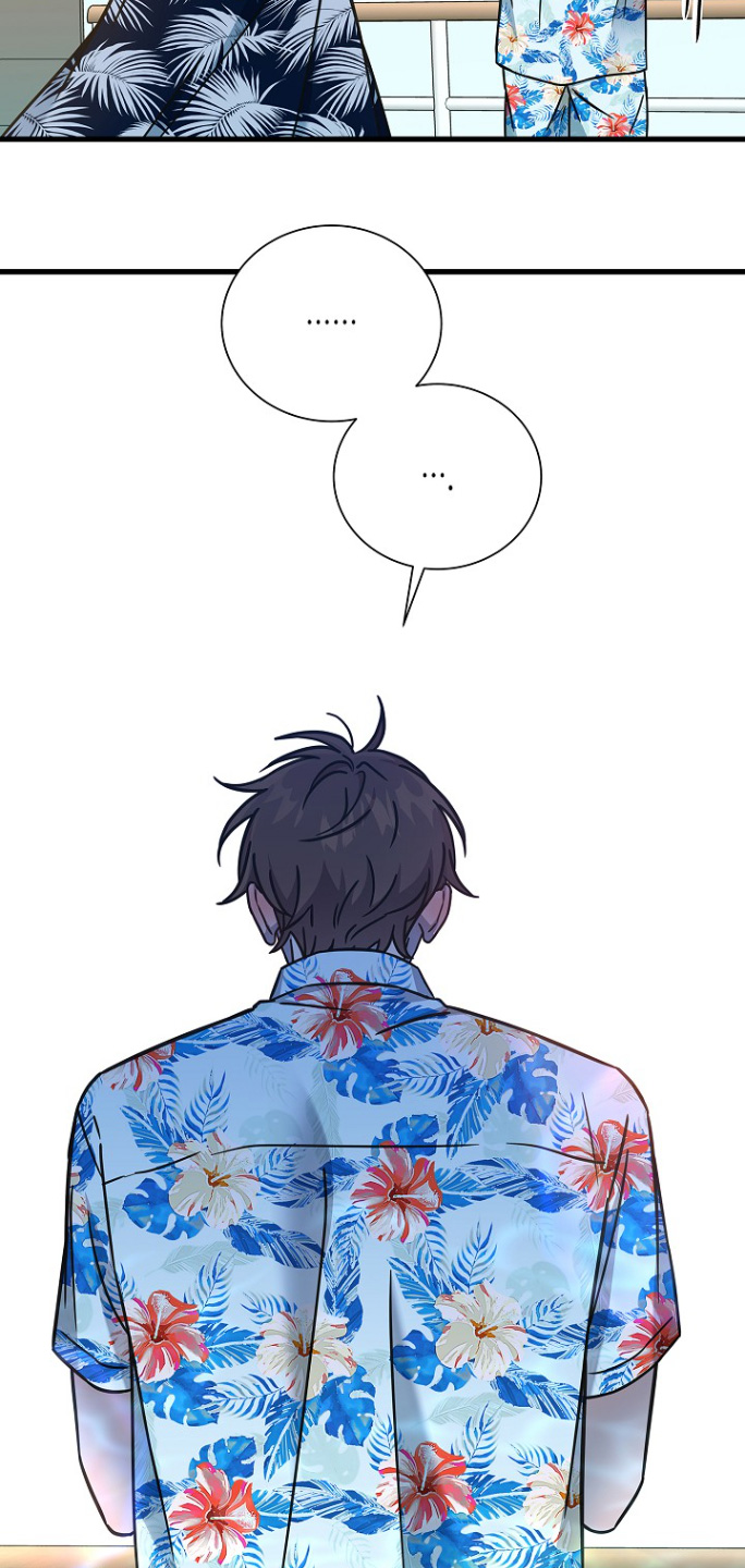 我会珍惜你 - 第130话 - 第3张图