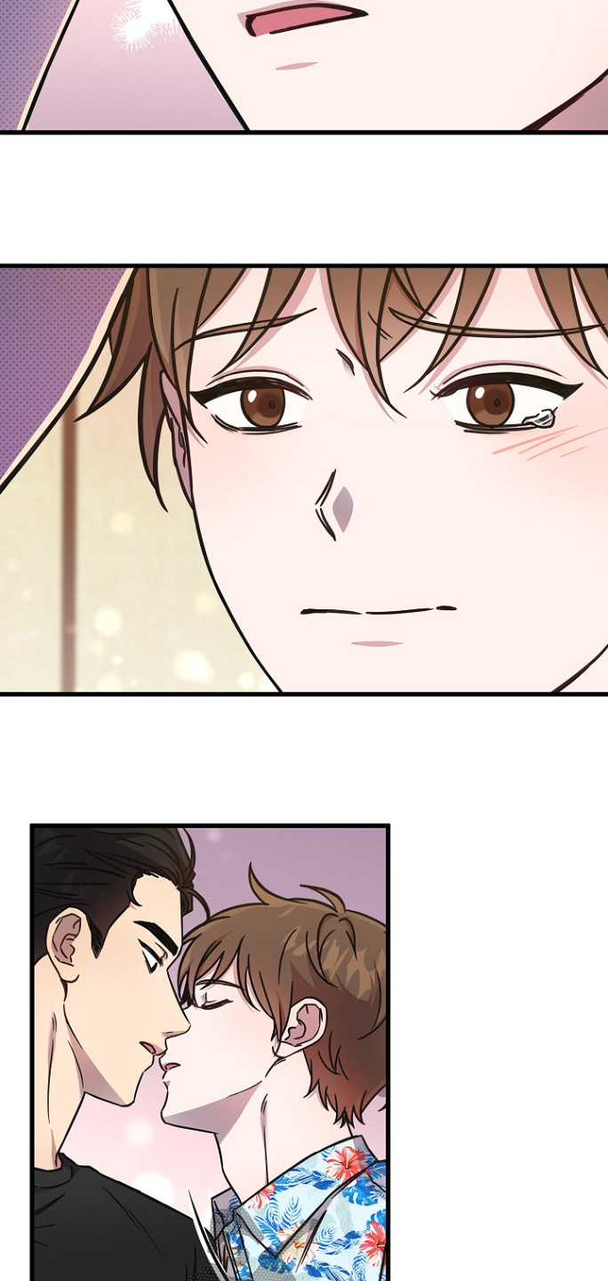 我会珍惜你 - 第132话 - 第14张图