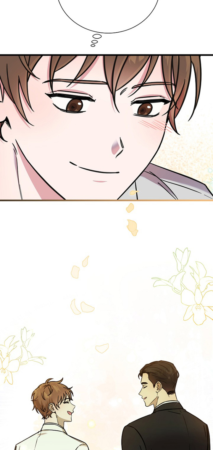 我会珍惜你 - 第134话 - 第23张图