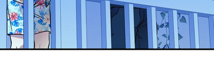 我会珍惜你 - 第133话 - 第22张图