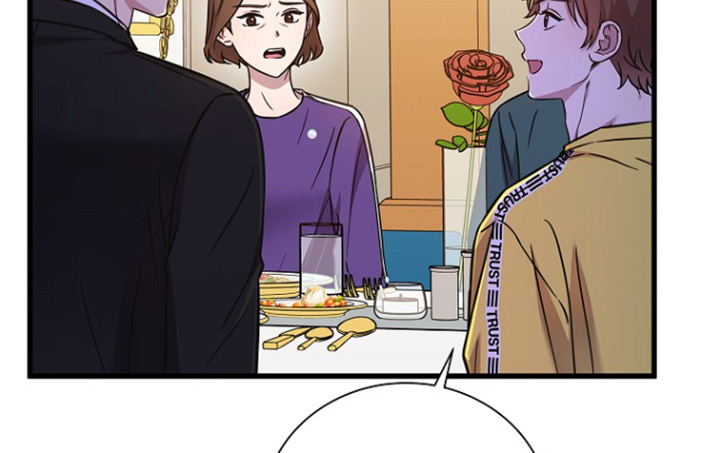 我会珍惜你 - 第146话 - 第11张图