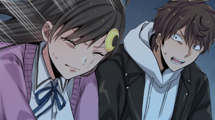 ����ĩ��