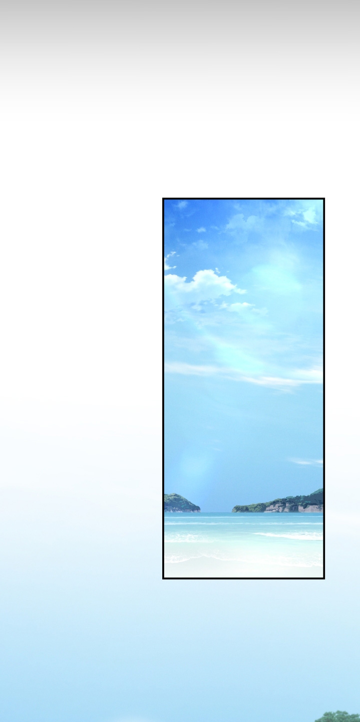 融化我心里的雪 - 第109话 - 第20张图