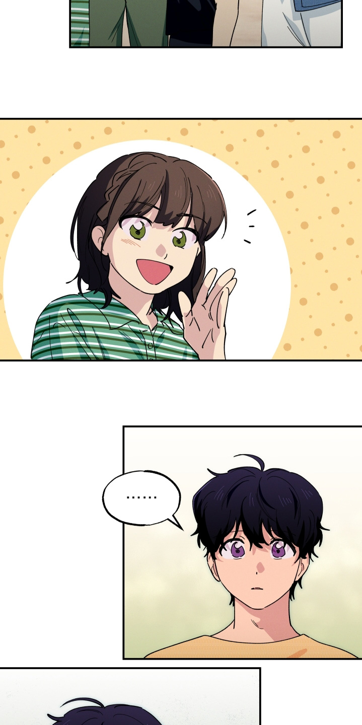 融化我心里的雪 - 第109话 - 第22张图