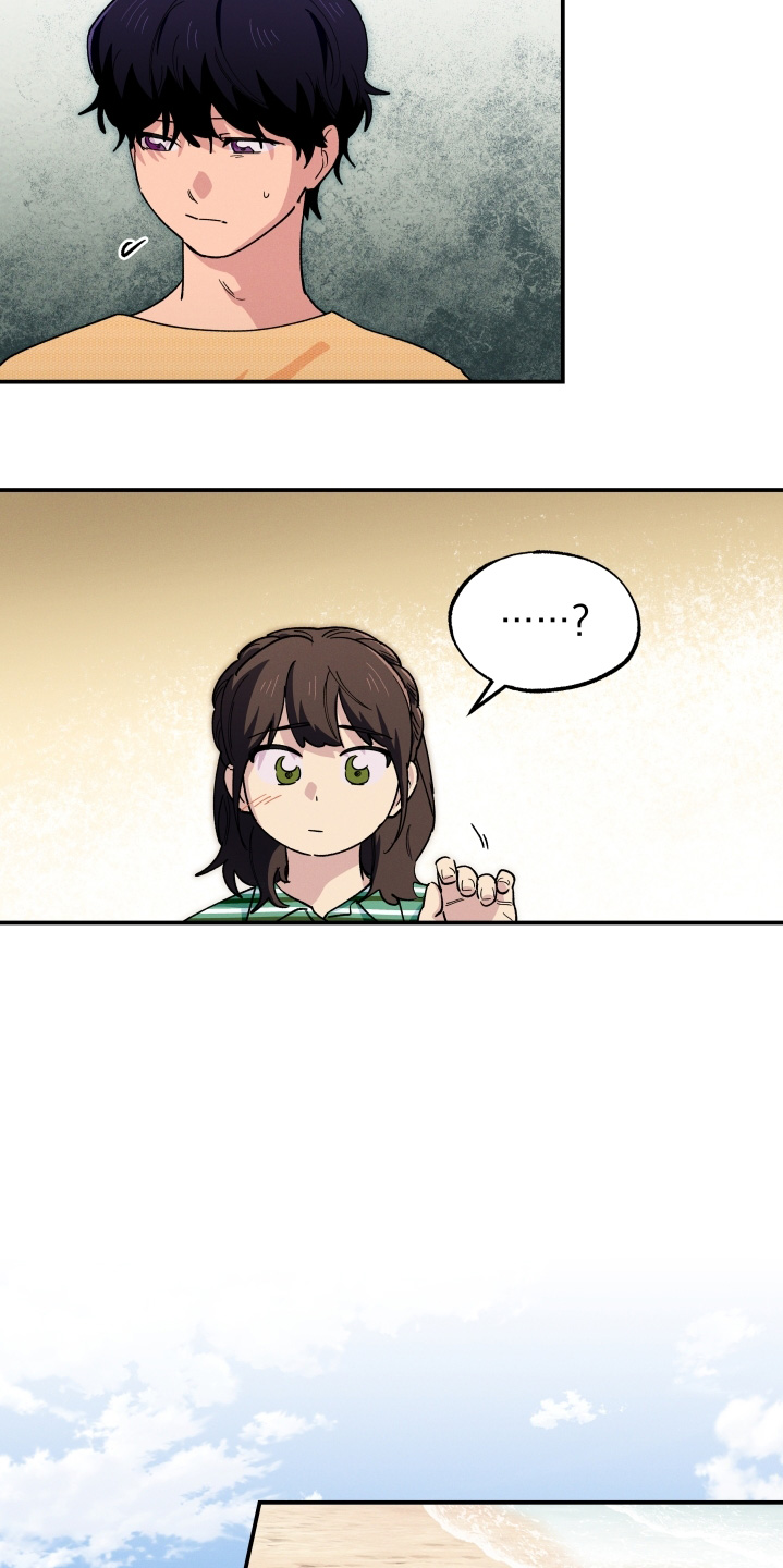 融化我心里的雪 - 第109话 - 第23张图