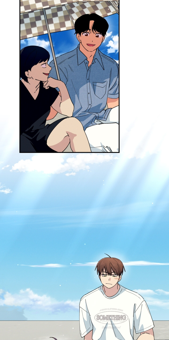 融化我心里的雪 - 第109话 - 第25张图