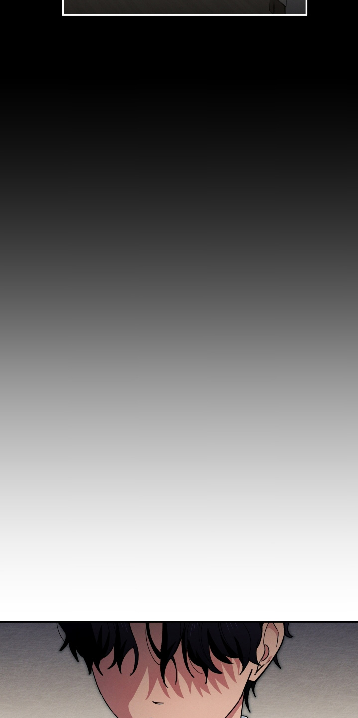 融化我心里的雪 - 第108话 - 第18张图