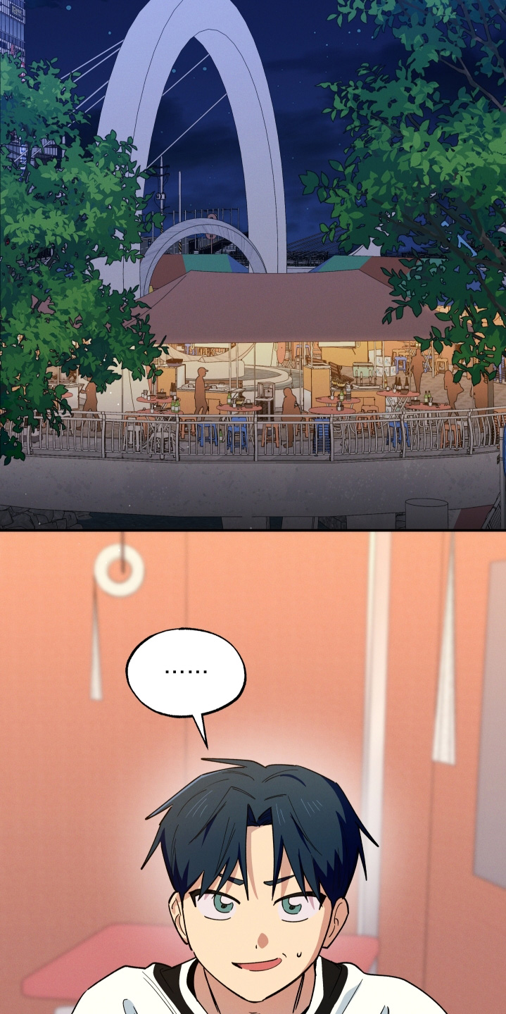 融化我心里的雪 - 第110话 - 第17张图