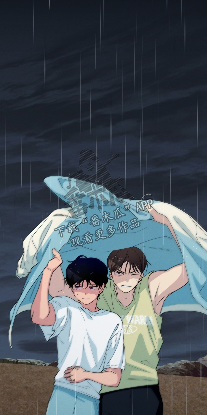 融化我心里的雪 - 第106话 - 第19张图