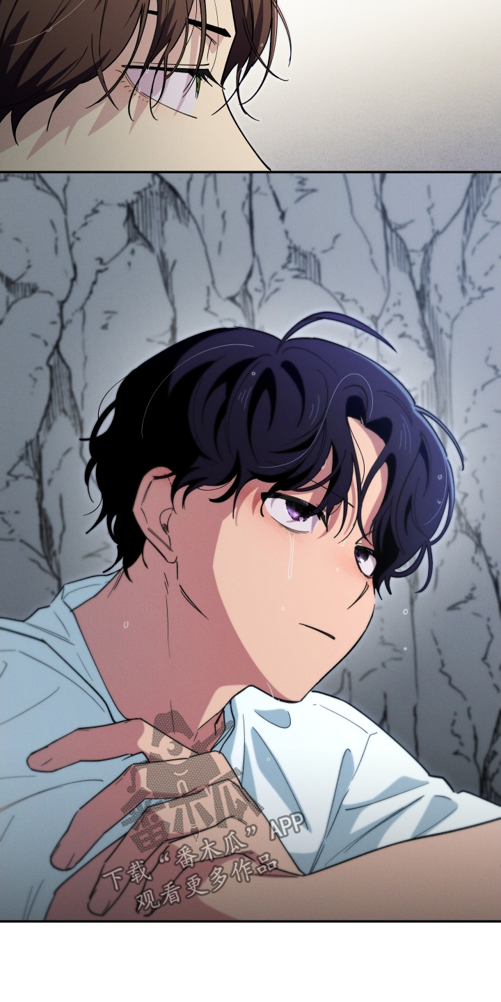 融化我心里的雪 - 第107话 - 第11张图