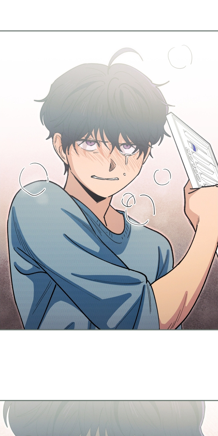 融化我心里的雪 - 第107话 - 第12张图