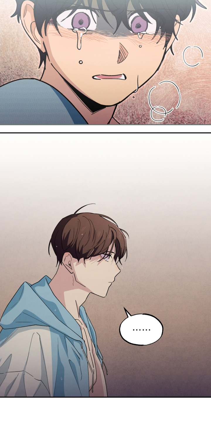 融化我心里的雪 - 第107话 - 第13张图