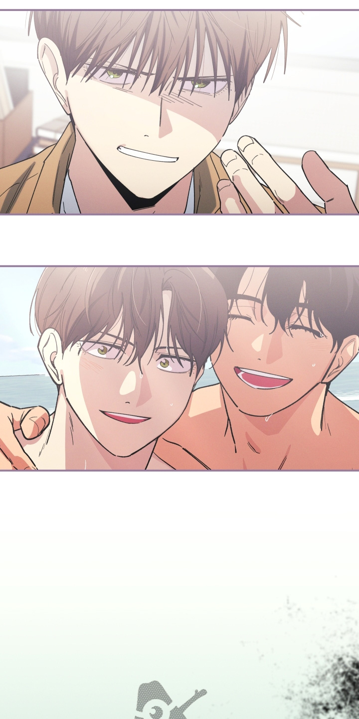 融化我心里的雪 - 第105话 - 第9张图