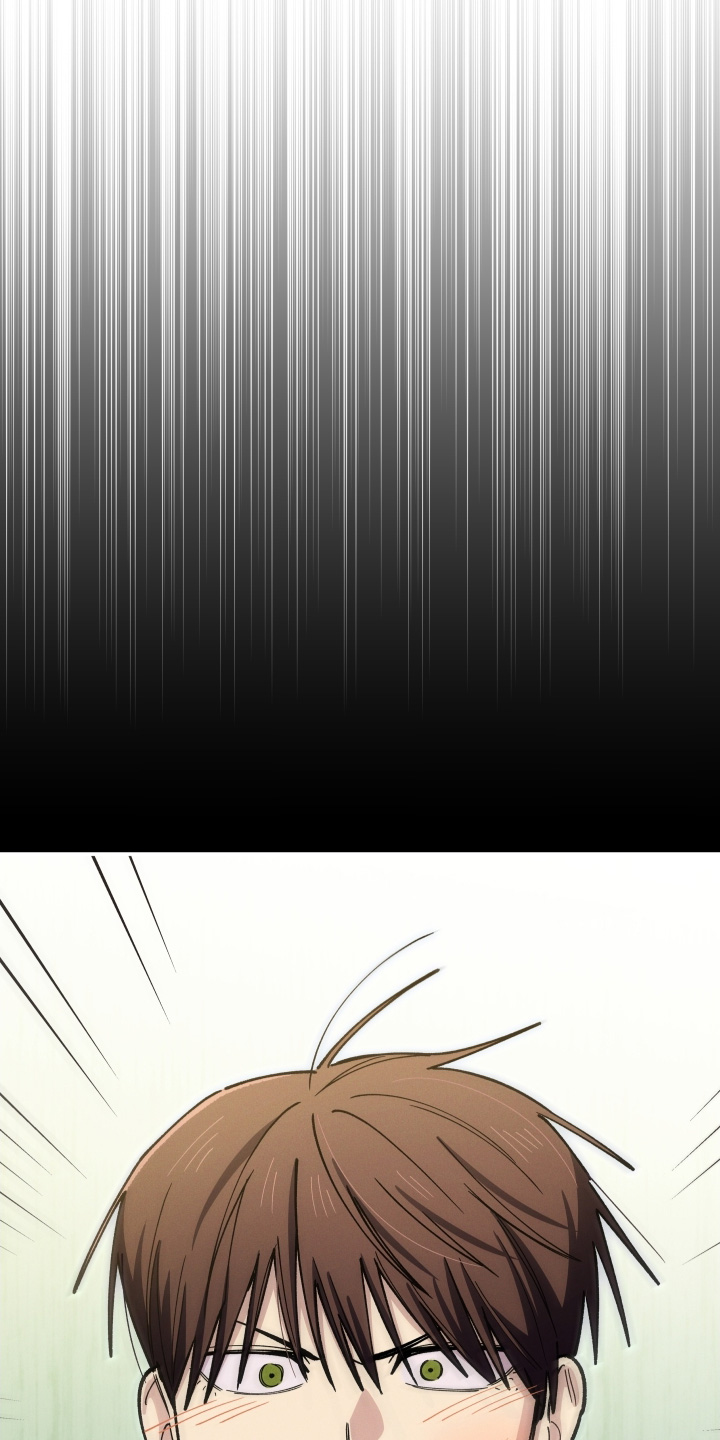 融化我心里的雪 - 第103话 - 第4张图