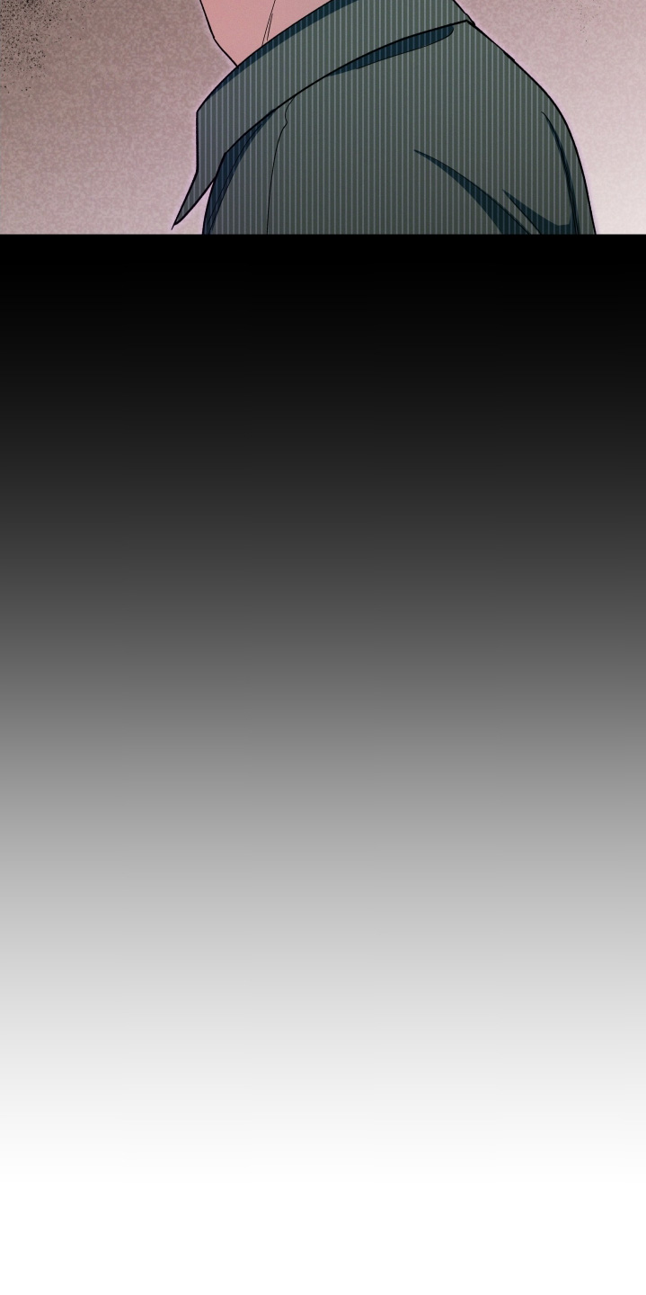 融化我心里的雪 - 第104话 - 第11张图