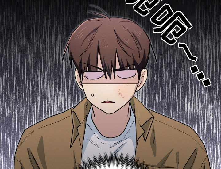 融化我心里的雪 - 第100话 - 第10张图