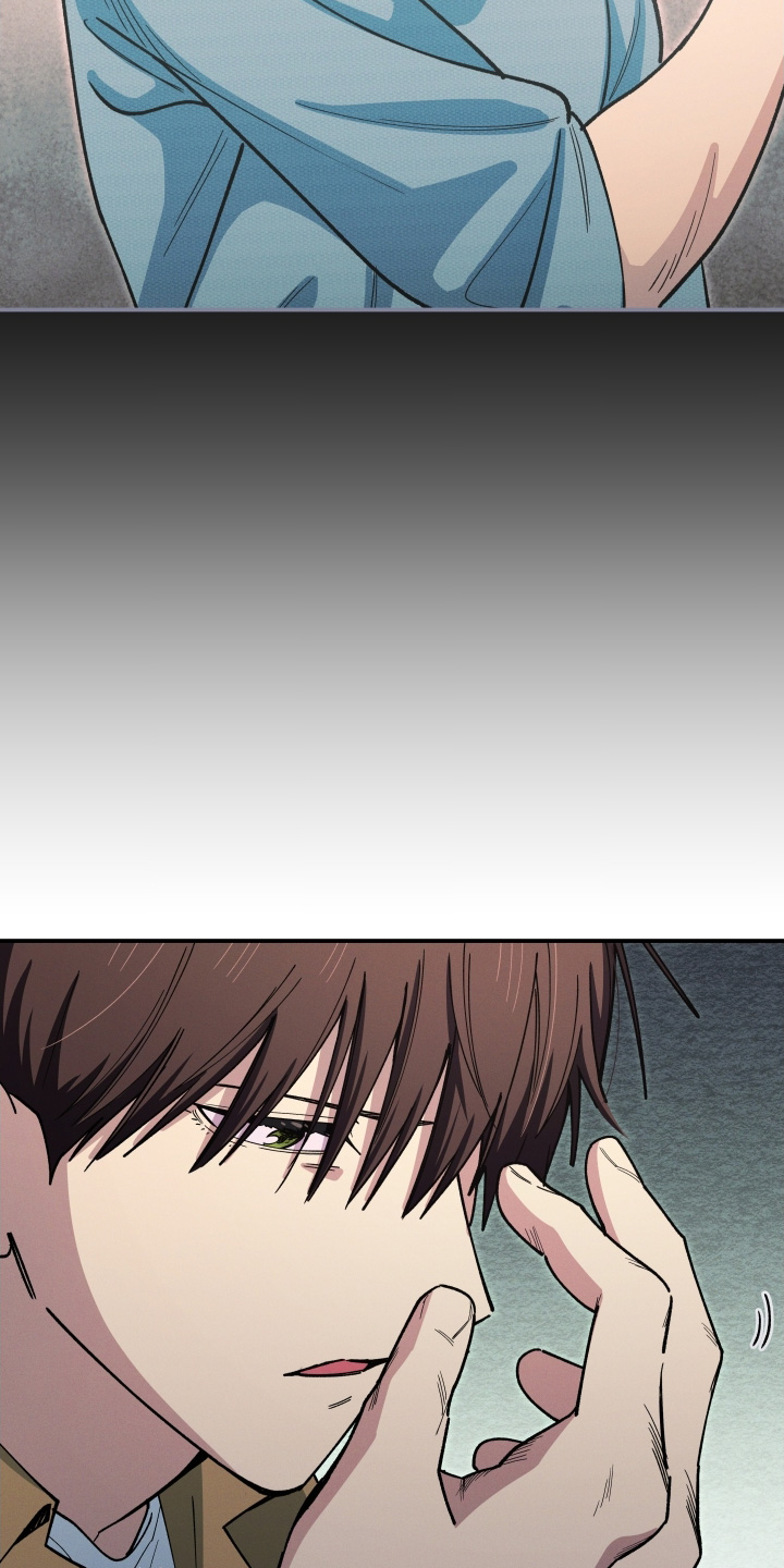 融化我心里的雪 - 第100话 - 第3张图