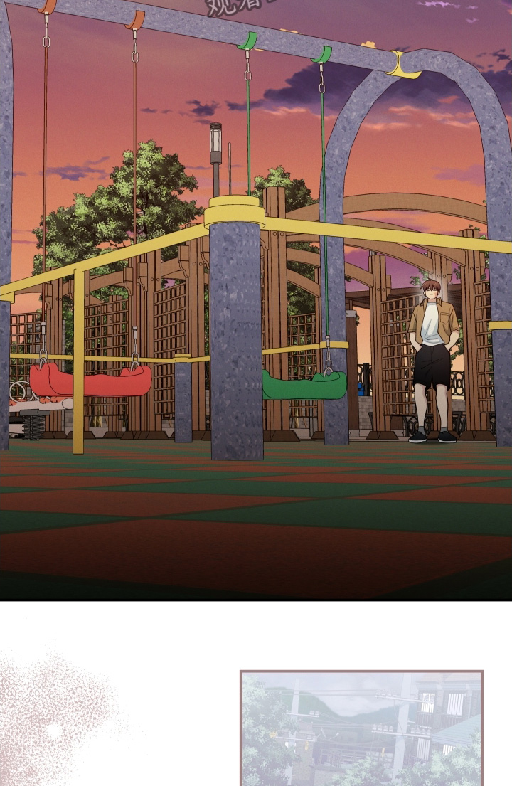 融化我心里的雪 - 第99话 - 第17张图